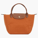 Longchamp Le Pliage S Tote Bag Orange