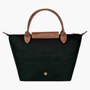 Longchamp Le Pliage Top Handle Bag S Black