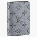 Louis Vuitton Pocket Organizer Silver