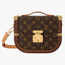 Louis Vuitton X Nigo Montsouris Trunk Brown