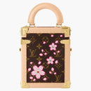 Louis Vuitton x Takashi Murakami Cherry Blossom Box Sakura Brown
