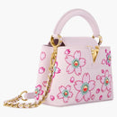 Louis Vuitton X Takashi Murakami Capucines Mini Pink