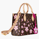Louis Vuitton X Takashi Murakami Onthego Pm Sakura Brown