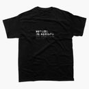 Mschf Nothing Is Sacred T-shirt Black