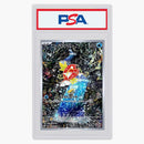 Magikarp 2023 Pokémon Japanese Scarlet & Violet Expansion Pack Triplet Beat Full Art Secret Rare