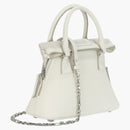 Maison Margiela 5ac Classique Micro White