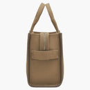 Marc Jacobs The Jacquard Small dead camel