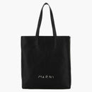 Marni Bag Museo Soft Large Black