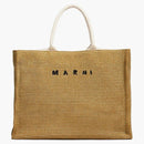 Marni Borsa Dead Grande in Tessuto Effetto Rafia Naturalale
