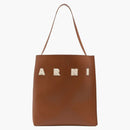 Marni Museo Medium Hobo Bag Moca/Ivory