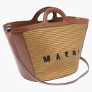 Marni Tropicalia Bag Brown