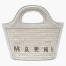 Marni Tropicalia Bag Mini Ecru