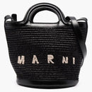 Marni Tropicalia Bucket Bag Black
