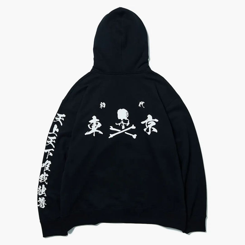 Mastermind x Tokyo Revengers Bluet Black White