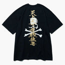 Mastermind X Tokyo Revengers I Am The Only One T-shirt Black White