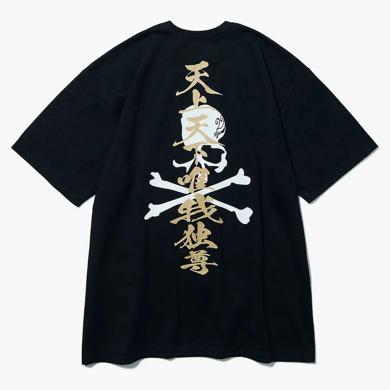 Mastermind x Tokyo Revengers Jestem jedynym t-shirtem czarnym białym