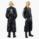 Mastermind X Tokyo Revengers Special Figure Box Black