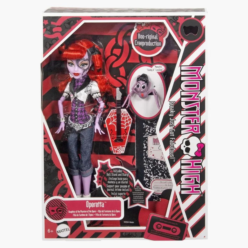 Mattel Monster High BOO-ROMINAL CREEPORUCTION G1 Operetta Doll