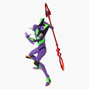 Medicom Evangelion No. 156 Action Figure