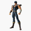 Medicom Super Action Statue Fist of the North Star Kenshiro Chozokado Action Figure Navy