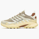 Merrell Moab Speed 2 Vent 2k 1trl Aluminum