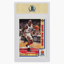 Michael Jordan 1991 Upper Deck