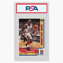 Michael Jordan 1991 Upper Deck