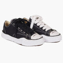 Maison Mihara Yasuhiro Peterson Og Sole Low Mastermind Phenomenon Tiger Camo Type A