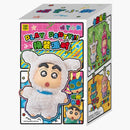 Miniso Top Toy Crayon Shin-chan Dress Up Party Series Vinyl Plush Keychains Single Blind Box