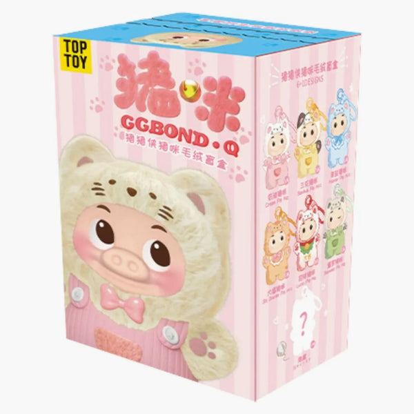 Miniso Top Toy Gg Bond Cat Soft Plush Keychains Single Blind Box