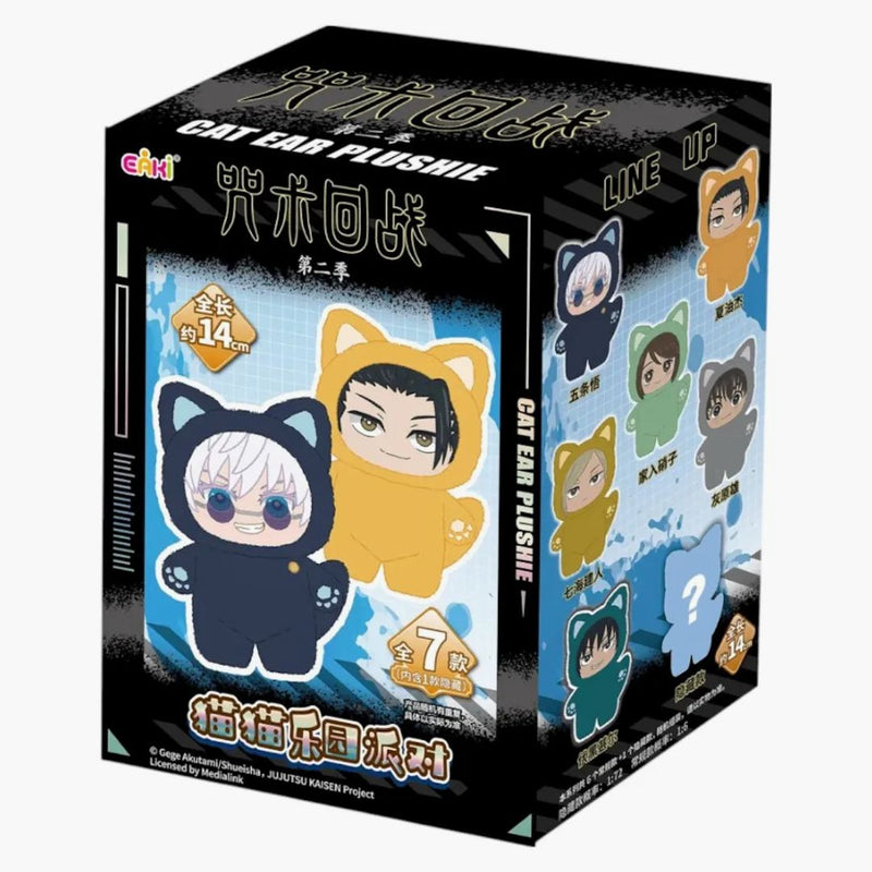 Miniso Top Toy Jujutsu Kaisen Cat Ear Plushie Series Keychains Single Blind Box