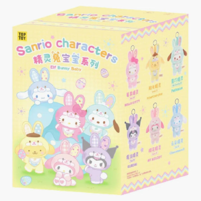 Miniso Top Toy Sanrio Characters Elf Bunny Baby Vinyl Plush Keychains Single Blind Box