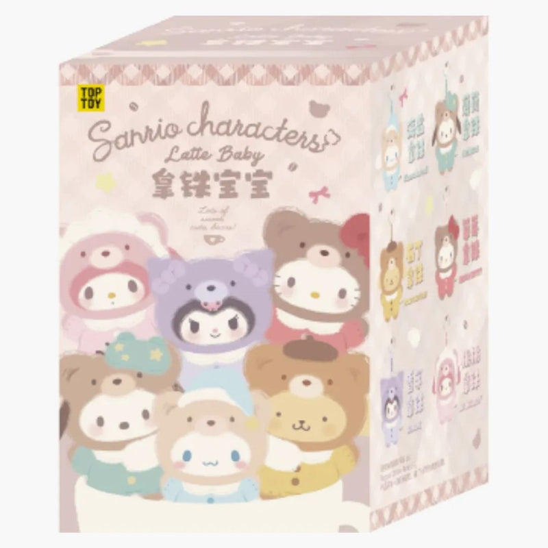 Miniso Top Toy Sanrio Latte Baby Vinyl Plush Keychains Single Blind Box