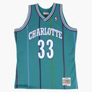 Mitchell & Ness Charlotte Hornets Road 1992-93 Alonzo Mourning Swingman Jersey Teal