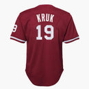 Mitchell & Ness MLB Kids Philadelphia Phillies John Kruk 1991 Authentic Mesh BP Jersey Cardinal Red