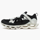 Mizuno Wave Profecy Strap Black White