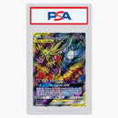 Moltres Zapdos Articuno 2019 Pokemon Tcg Sun & Moon Black Star