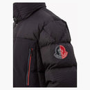 Moncler 2 Moncler 1952 Black Gorunma Short Down Jacket Black