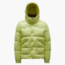 Moncler Coutard Short Down Giacca Crema Giallo