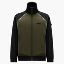 Moncler X Adidas Originals Acetate Zip-up Sweatshirt Black & Green