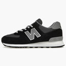 New Balance 574 grigio bianco nero