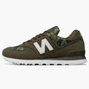 New Balance 574 Paisley mimetica