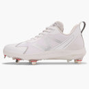 New Balance Fuelcell Romero Duo White Silver (kvinnors)