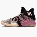 New Balance Omn1s Joe Freshgoods No Emotions Are Emotions