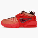 Nike Air Adjust Force Ambush Light Madder Root Burgundy Crush
