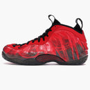 Nike Air Foamposite One Doernbecher 15th Anniversary