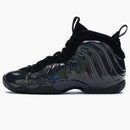 Nike Air Foamposite One Legion Green (gs)