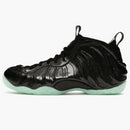 Nike Air Foamposite One All-star (2021)