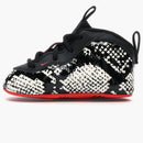 Nike Air Foamposite One Albino Snakeskin (i)