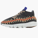 Nike Air Footscape Woven Chukka Knit Night Stadium